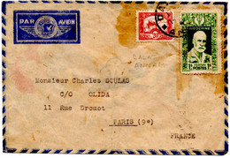 Lettre Par Avion De Dalat Annam (14.09.1947) Pour Paris Yersin Indochine - Lettres & Documents