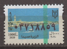 Saida "Al Zira" Rare 2020 MNH Fiscal Revenue 1000LP Lebanon Stamp, Liban Libano - Lebanon