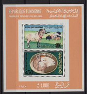 Tunisie - BF N°24 - Faune - Belier - Cote 5.75€ - ** Neuf Sans Charniere - Tunisia (1956-...)