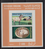 Tunisie - BF N°24 Non Dentele - Faune - Belier - Cote 5.75€ - ** Neuf Sans Charniere - Tunisia (1956-...)