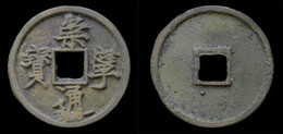 China Northern Song Dynasty Emperor Hui Zong Huge AE 10 Cash - Chinese