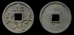 China Northern Song Dynasty Emperor Hui Zong Huge AE 10 Cash - Cina