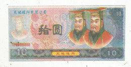 Billet Funéraire , Asie De L'est , Chine ,  HELL BANK NOTE , 10 , Ten , 2 Scans - Fiktive & Specimen