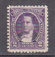 D0801 - ARGENTINA Yv N°76b * - Unused Stamps