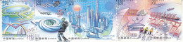 China 2020-17 The New Era Of Pu Dong Stamps  (Hologram) - Hologrammes