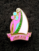 Football/soccer - Pin/badge - Quality    -    Al-Shabab, Manama      -   BAHRAIN. - Fussball