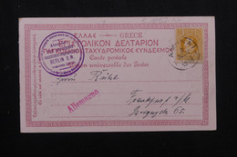 GRECE - Affranchissement De Athènes Sur Carte Postale Pour L 'Allemagne En 1898 - L 72136 - Storia Postale
