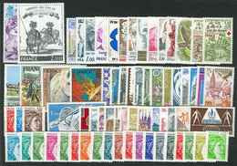 Lot N°7262 France Année Complète 1978 Neuf ** LUXE - 1970-1979