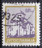 Jugoslavia, 1994 - 1p Moraca - Nr.2255 Usato° - Oblitérés