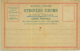 94204 - Russia  - POSTAL HISTORY -  STATIONERY Formular Card : Eastern Rumelia  Източна Румелия - Siberia And Far East