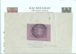 94208 - RUSSIA  - POSTAL HISTORY - IRBIT 2 Kop. (#2) On COVER -- Kaj Hellman CERTIFICATE - Other & Unclassified