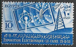 B0726 - Egypte 1953 -  Electronique Neuf** - Unused Stamps