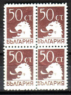 BULGARIA / BULGARIE - 1925 - Timbre Courant - Leone - Dent. 11 Rare Bl De 4 - Variétés Et Curiosités