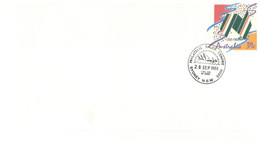 (Q 12) Australia - 1988 - (Pre-paid Cover) 37 & 39 Cents (2 Covers) - Autres & Non Classés