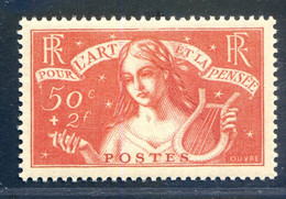 TIMBRES FRANCE ..TIMBRE N° 308, LUXE ** - Zonder Classificatie