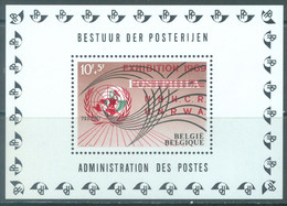 BELGIUM  - 1969 - MNH/*** LUXE - POSTPHILA - COB PR 148 - Lot 22219 - Privados & Locales [PR & LO]