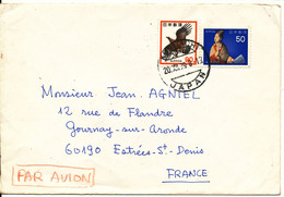 Japan Cover Sent Air Mail To France 20-12-1979 BIRD Stamp - Omslagen