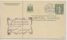 PHILIPPINES - 1952 - CARTE ENTIER POSTAL Avec OBLITERATION FDC DE MANILA - JOSE RIGAL - Filippine