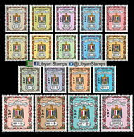 LIBYA 1972 Ordinary Definitive Set "Eagle" 18v (MNH) - Libya