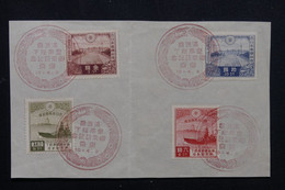 JAPON - Série Et Oblitération De La Visite De L'Empereur Du Mandchoukouo En 1935 Sur Document - L 72195 - Cartas & Documentos