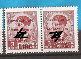 CG- MONT  2  1941 37 A--RRR-ERROR-  G  -  SELTEN SEHR !!!!!!   ITALIEN   OCCUPATION LUX   -MONTENEGRO CRNA GORA  HINGED - Montenegro
