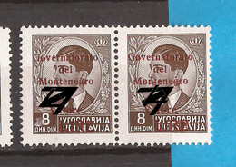 CG- MONT  2  1941 41 A--RRR-ERROR-  G  -  SELTEN SEHR !!!!!!   ITALIEN   OCCUPATION LUX   -MONTENEGRO CRNA GORA  HINGED - Montenegro