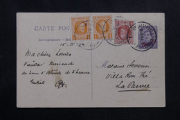 BELGIQUE - Entier Postal Surchargé + Compléments De Bruxelles Pour La Panne En 1924 - L 72222 - Cartoline Piroscafi