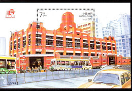 Macao Hoja Bloque Nº Yvert 108 ** - Blocks & Sheetlets