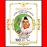 LIBYA 1979 Gaddafi Green Book (s/s MNH) - Libya