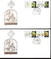 BULGARIA / BULGARIE ~ 1999 - Cycling - 2 FDC - Andere & Zonder Classificatie