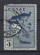 Griekenland  Y / T   386    (O) - Autres & Non Classés