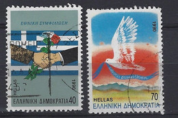 Griekenland  Y / T   1730  + 1731  (O) - Autres & Non Classés