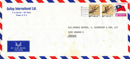 Taiwan Air Mail Cover Sent To Denmark 12-2-1981 ?? - Airmail