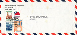 Taiwan Air Mail Cover Sent To Sweden 2-10-1980 - Poste Aérienne
