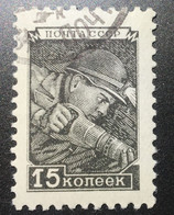 Russia/USSR/CCCP 15 Kopek 1957 - Altri & Non Classificati