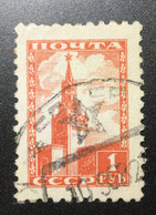 Russia/USSR/CCCP 1 Rubla 1954 - Altri & Non Classificati