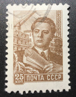 Russia/USSR/CCCP 25 Kopek 1960 - Altri & Non Classificati