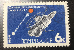 Russia/USSR/CCCP 6 Kopek 1964 - Sonstige & Ohne Zuordnung