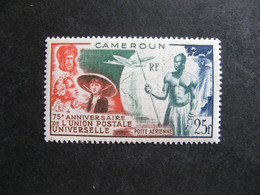 Cameroun: TB PA N° 42, Neuf X. - Airmail