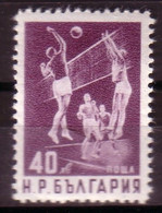 BULGARIA / BULGARIE - 1950 - Sport - 40 Lv - Mi 752D; Yv 653** - MNH - Rare - Variétés Et Curiosités