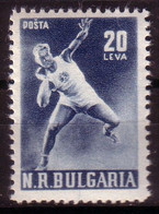 BULGARIA - 1950 - Sport - 20 Lv - Mi 751 C; Yv 650** - MNH - Rare - Varietà & Curiosità