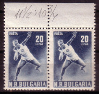 BULGARIA - 1950 - Sport - 20 Lv - Mi 751 C; Yv 650** - Paire - MNH - Rare - Varietà & Curiosità