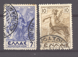 Grèce  -  Avion  :  Yv  25-26  (o) - Used Stamps