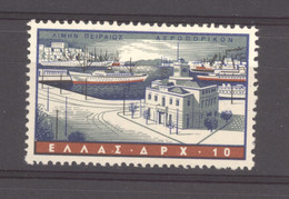 Grèce  -  Avion  :  Yv  69  *      ,     N2 - Unused Stamps