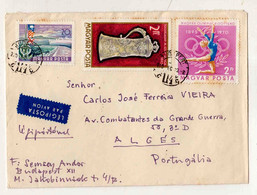 Cx15 56) Hongrie Hungary Magyar Posta 1970 Semsey Andor > Portugal Portugália Olimpiai Balaton - Altri & Non Classificati