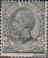 Ägäische Islands 12XIII Unmounted Mint / Never Hinged 1912 Print Edition Stampalia - Egée (Stampalia)