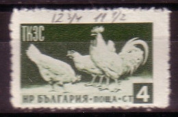 BULGARIA / BULGARIE - 1955 - Fauna - 4 St. - Mi 936 - Dent. 12 3/4: 11 1/2 Variete - Altri & Non Classificati