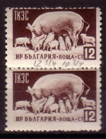 BULGARIA / BULGARIE - 1955 - Fauna - 12 St. Paire - Mi 937 - Dent. 12 3/4: 10 3/4 Variete (error) - Sonstige & Ohne Zuordnung