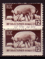 BULGARIA / BULGARIE - 1955 - Fauna - 12 St. Paire - Mi 937 - Dent. 12 3/4: 10 3/4 Variete (error) - Varietà & Curiosità