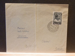 90/507B LETTRE     BELGE 1937 POUR LA SUISSE - Sonstige & Ohne Zuordnung